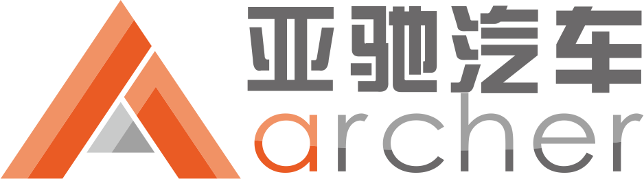 亚驰汽车